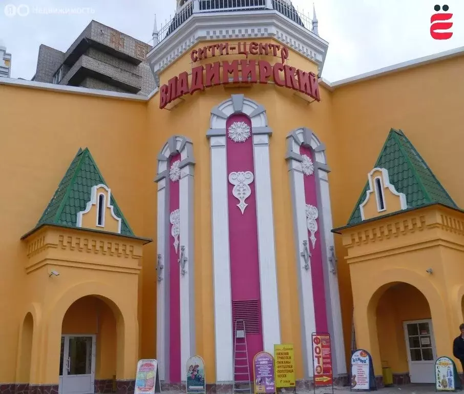 2-комнатная квартира: Абакан, улица Некрасова, 6 (44 м) - Фото 1