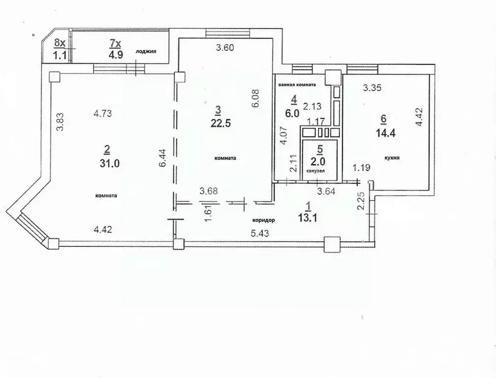 2-к кв. Ростовская область, Ростов-на-Дону Восточная ул., 7с1 (89.0 м) - Фото 0