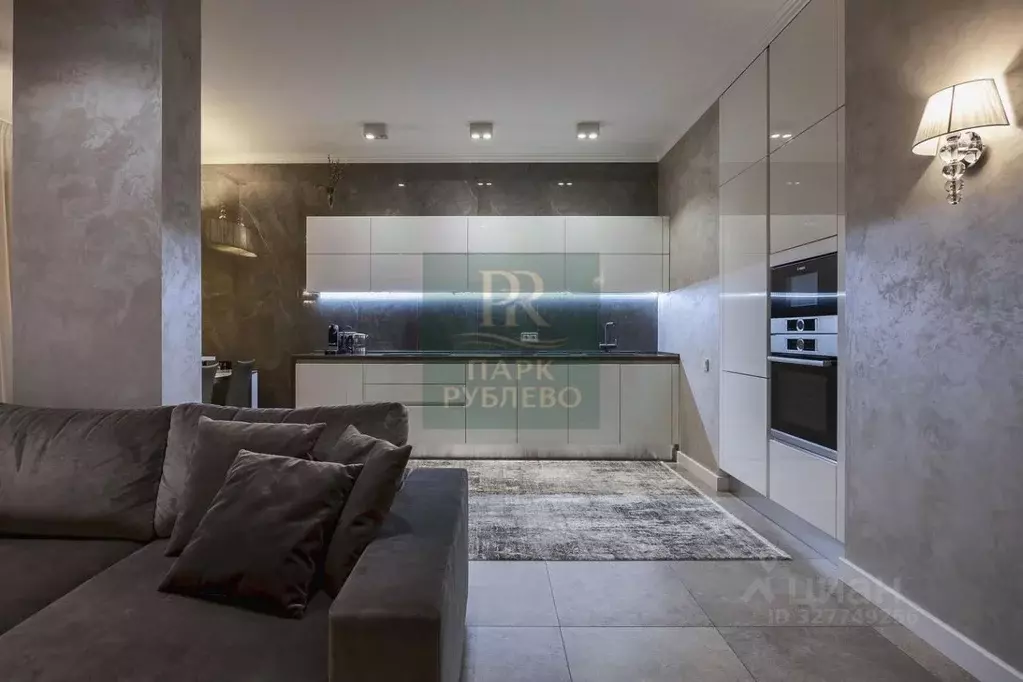 2-к кв. Московская область, Красногорск ул. Согласия, 19 (63.5 м) - Фото 1