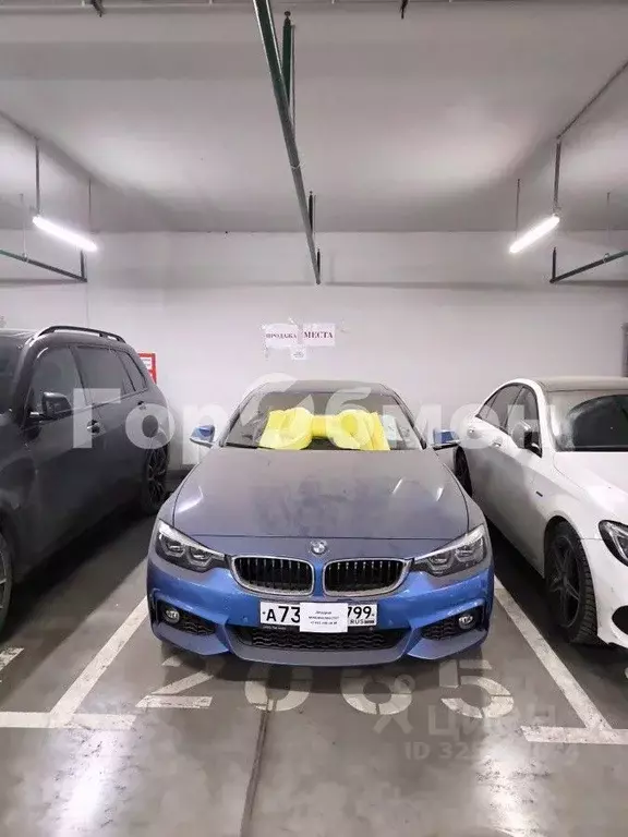 Гараж в Москва ул. Василисы Кожиной, 13 (12 м) - Фото 1