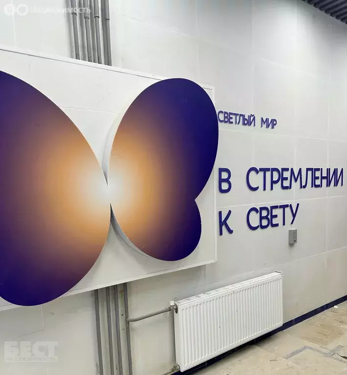 1-комнатная квартира: Москва, Илимская улица, 1Вк2 (39.8 м) - Фото 1