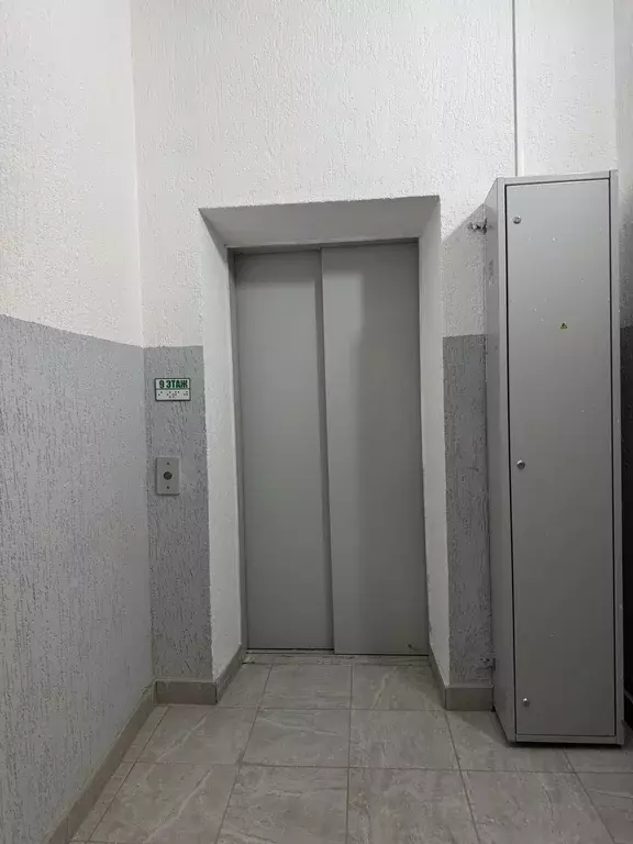Продаётся 1-к квартира, 35.7 м - Фото 1