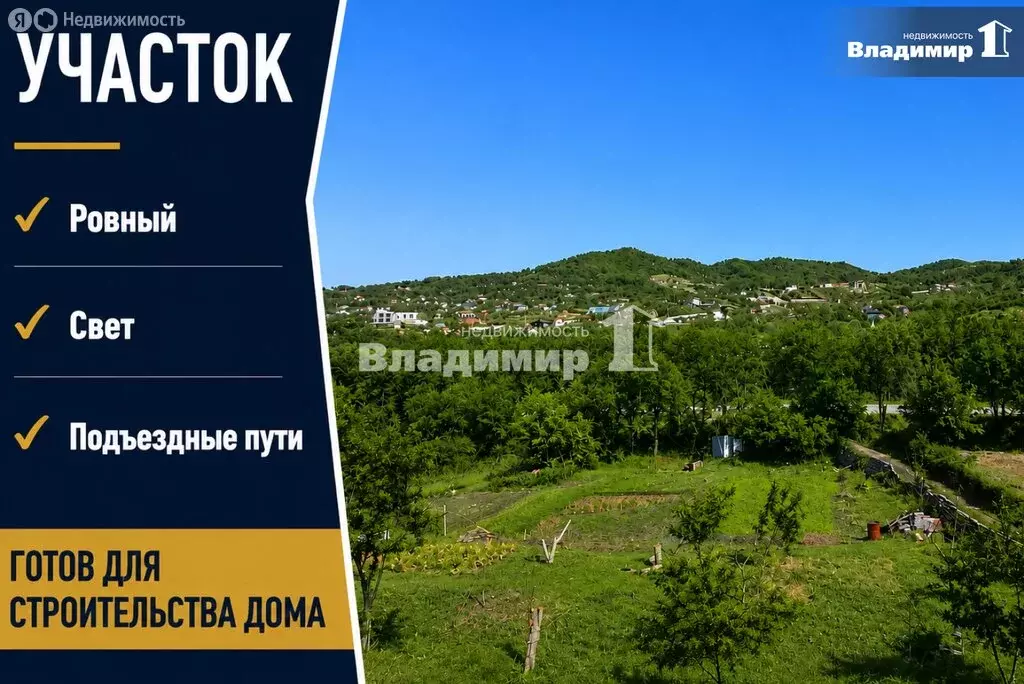 Участок в Приморский край, Партизанский муниципальный округ, ... - Фото 1