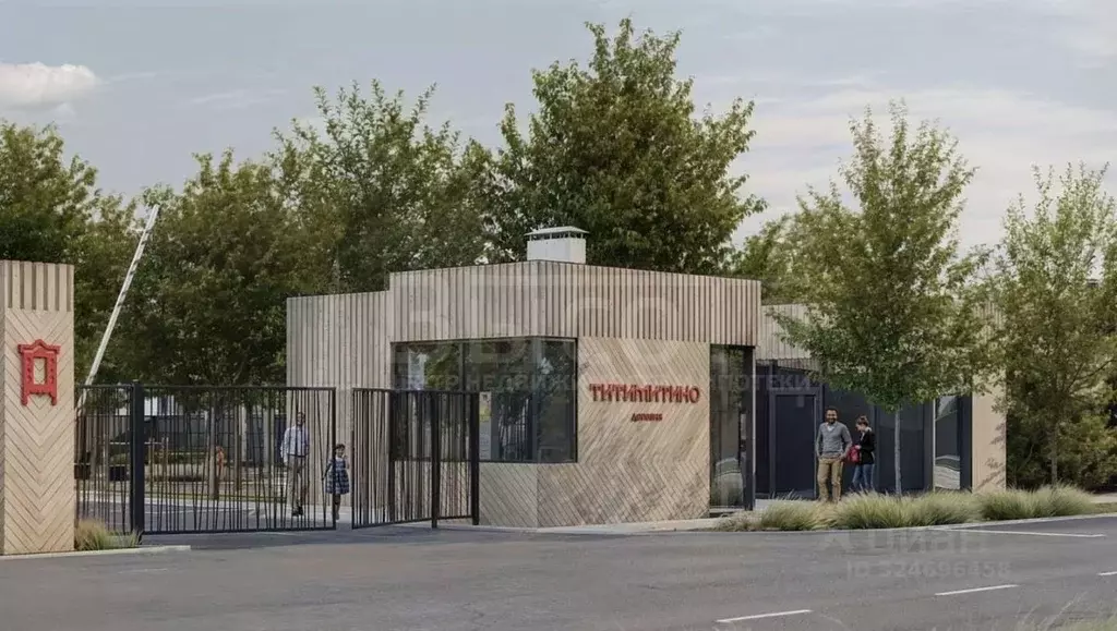 Участок в Воронежская область, Рамонский район, с. Ямное, Титимитино ... - Фото 2