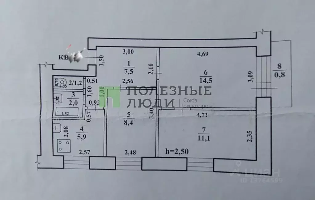 3-к кв. Забайкальский край, Чита ул. Недорезова, 30 (51.4 м) - Фото 1