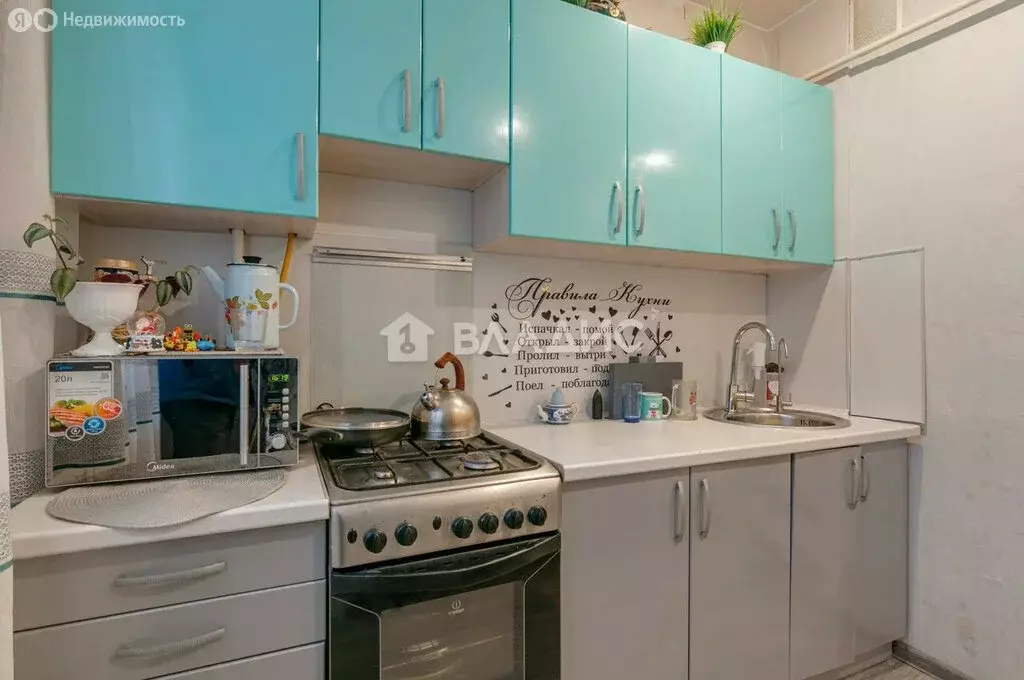 3-комнатная квартира: Вологда, Воркутинская улица, 10А (68.9 м) - Фото 2