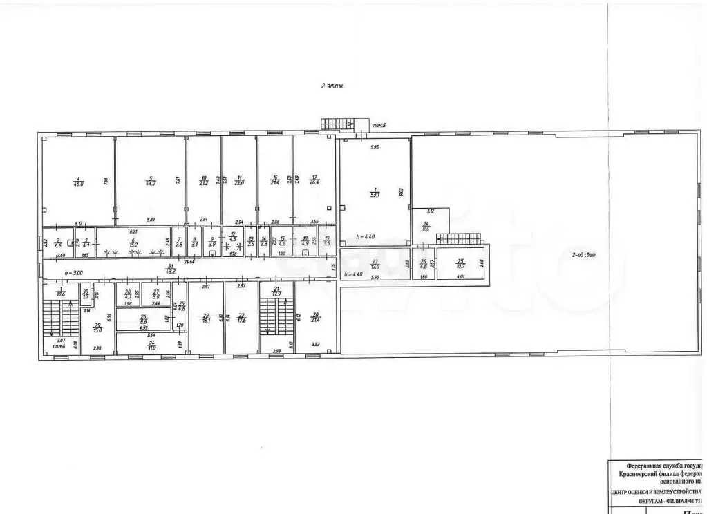 Продам помещение свободного назначения, 1457.6 м - Фото 0