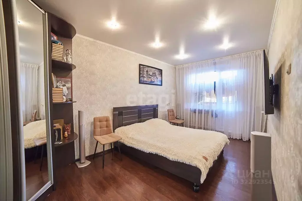 2-к кв. Башкортостан, Стерлитамак ул. Артема, 77 (50.3 м) - Фото 1