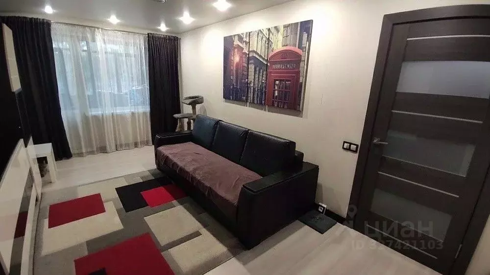 2-к кв. Ярославская область, Ярославль ул. Громова, 20 (46.0 м) - Фото 1