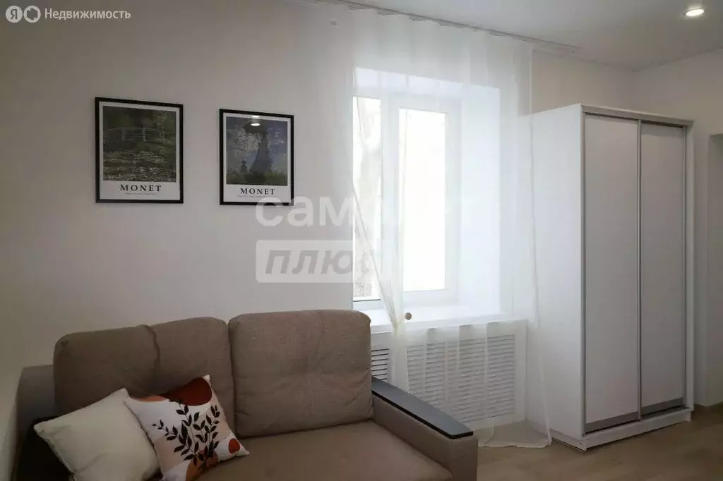 Квартира-студия: Екатеринбург, улица Гагарина, 61А (20.8 м) - Фото 2