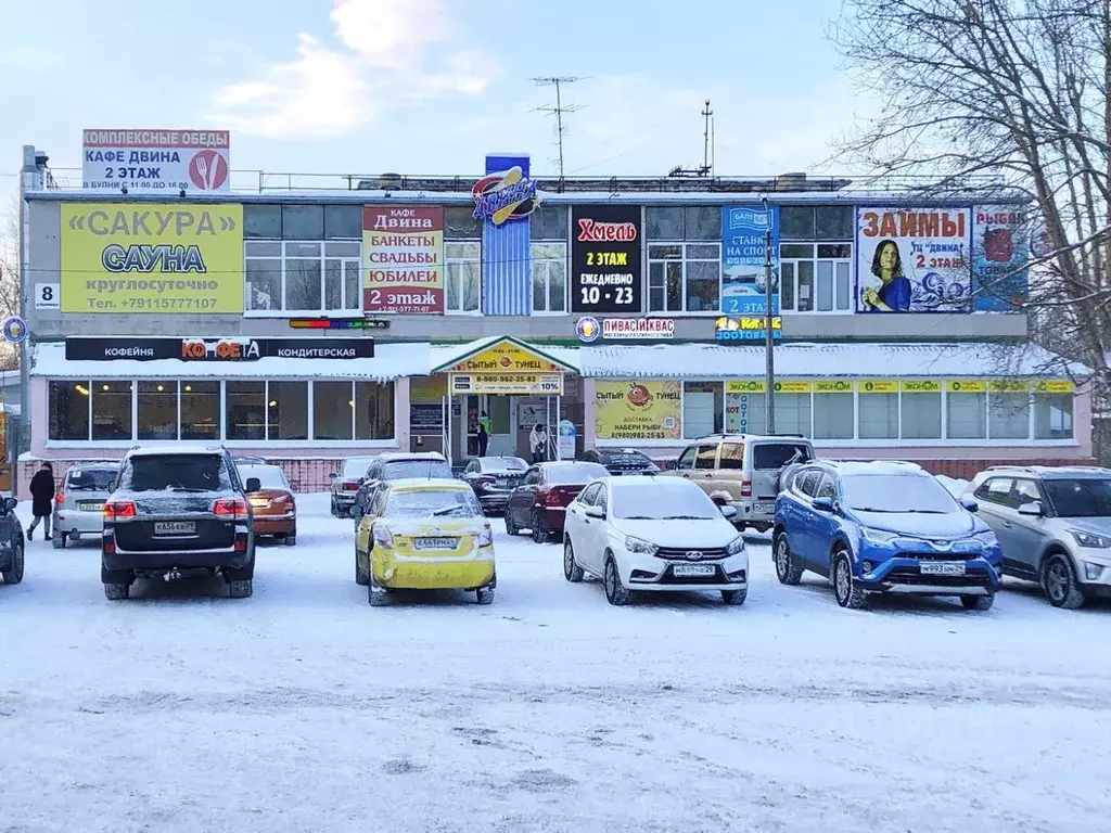 Торговая площадь в Архангельская область, Северодвинск ул. Серго ... - Фото 0