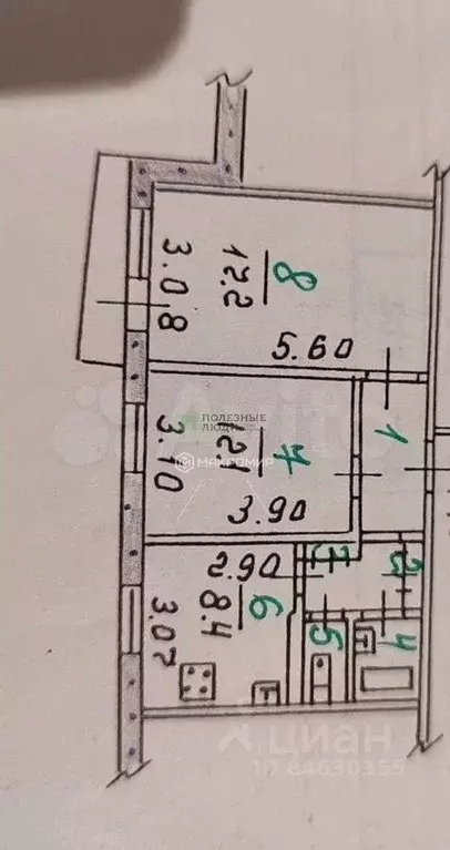 2-к кв. Орловская область, Орел ул. Цветаева, 5А (54.0 м) - Фото 2
