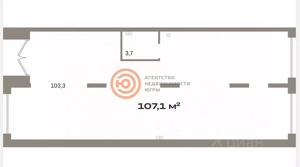 Помещение свободного назначения в Тюменская область, Тюмень ул. 50 лет ... - Фото 2