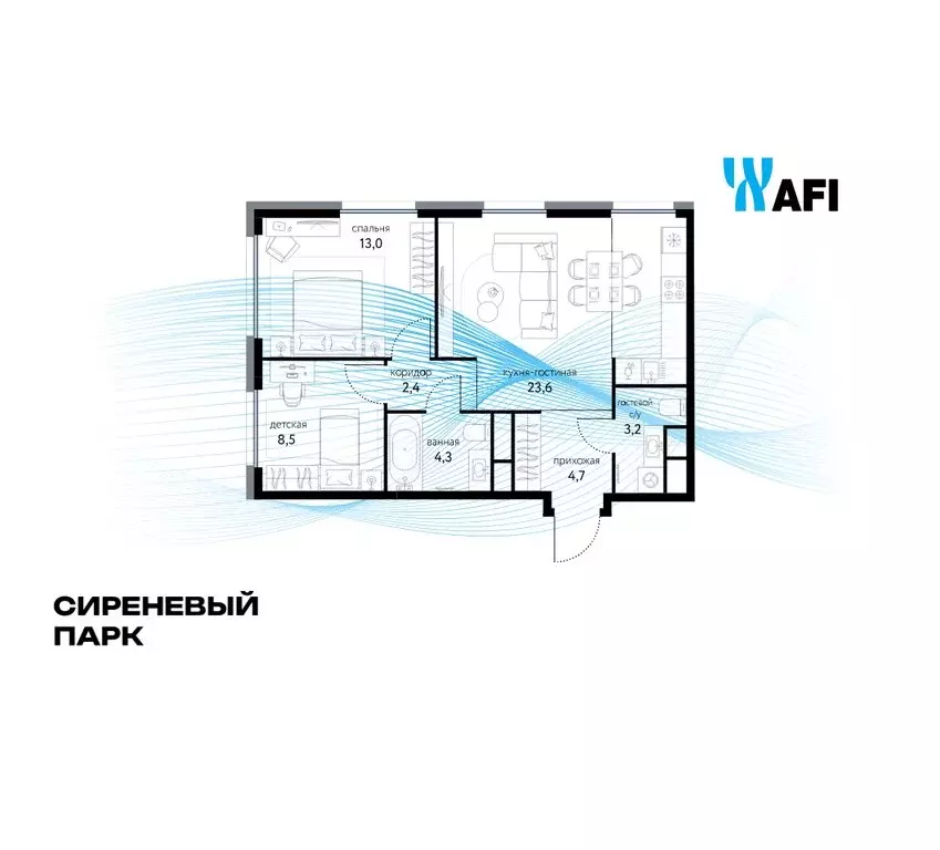 3-комнатная квартира: Москва, Тагильская улица, 2к1 (59.7 м) - Фото 1