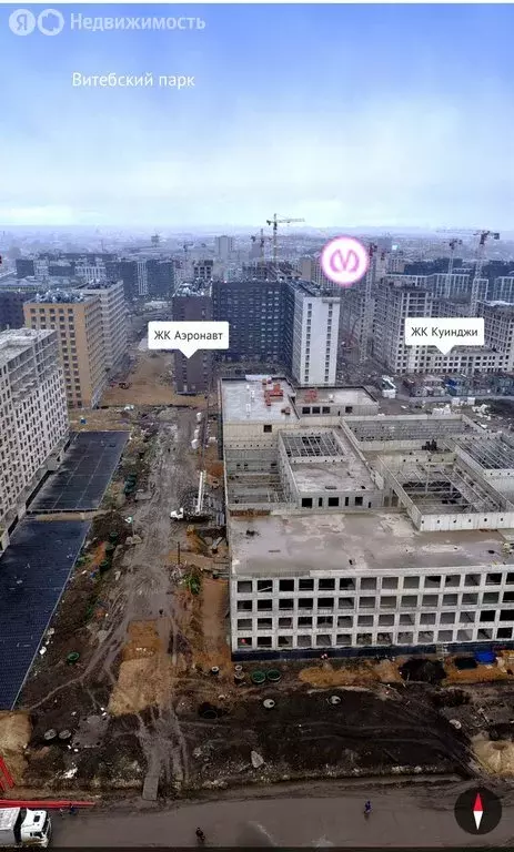 Помещение свободного назначения (69.3 м) - Фото 1