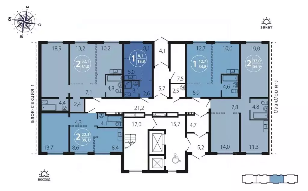 2-к кв. Иркутская область, Иркутск ул. Костычева (61.0 м) - Фото 1