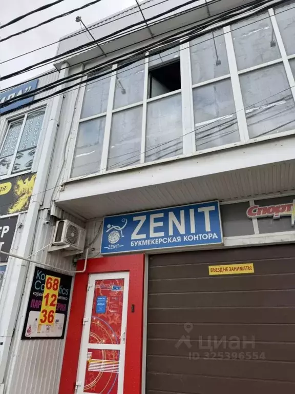 Помещение свободного назначения в Ставропольский край, Михайловск ... - Фото 2