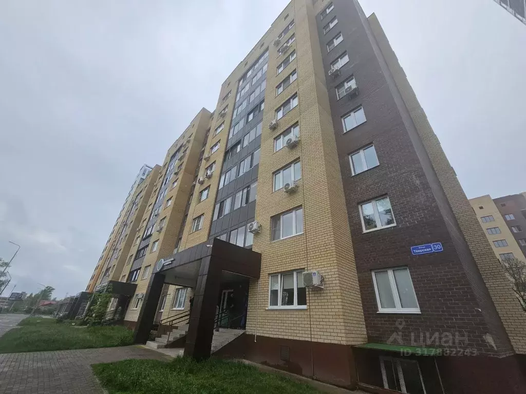 2-к кв. Московская область, Дубна Тверская ул., 30 (58.3 м) - Фото 0