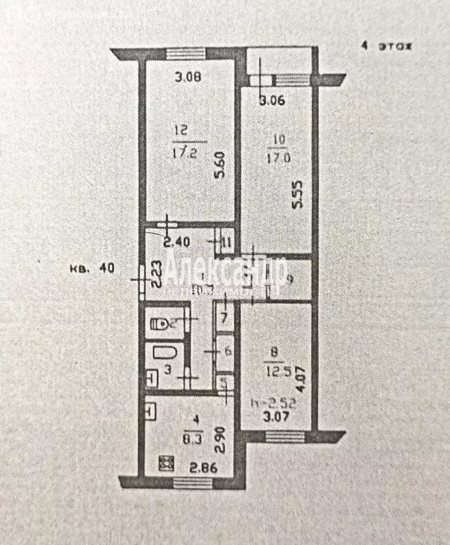 3-комнатная квартира: посёлок Селезнёво, Центральная улица, 8 (72 м) - Фото 1