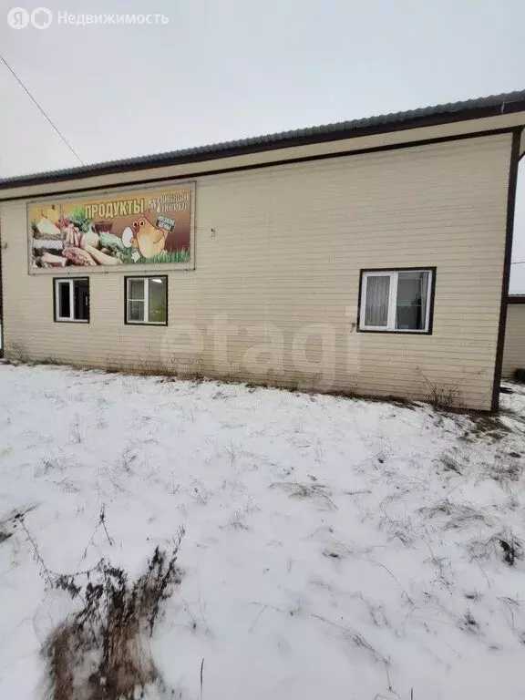 Помещение свободного назначения (80.9 м) - Фото 1