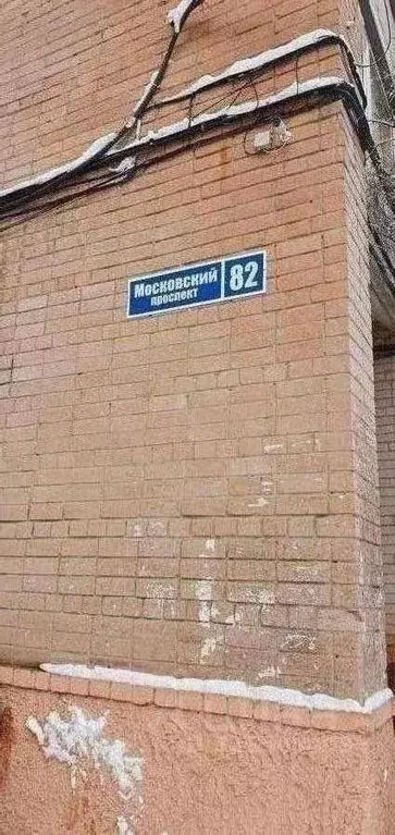 1-к кв. Воронежская область, Воронеж Московский просп., 82 (44.1 м) - Фото 2