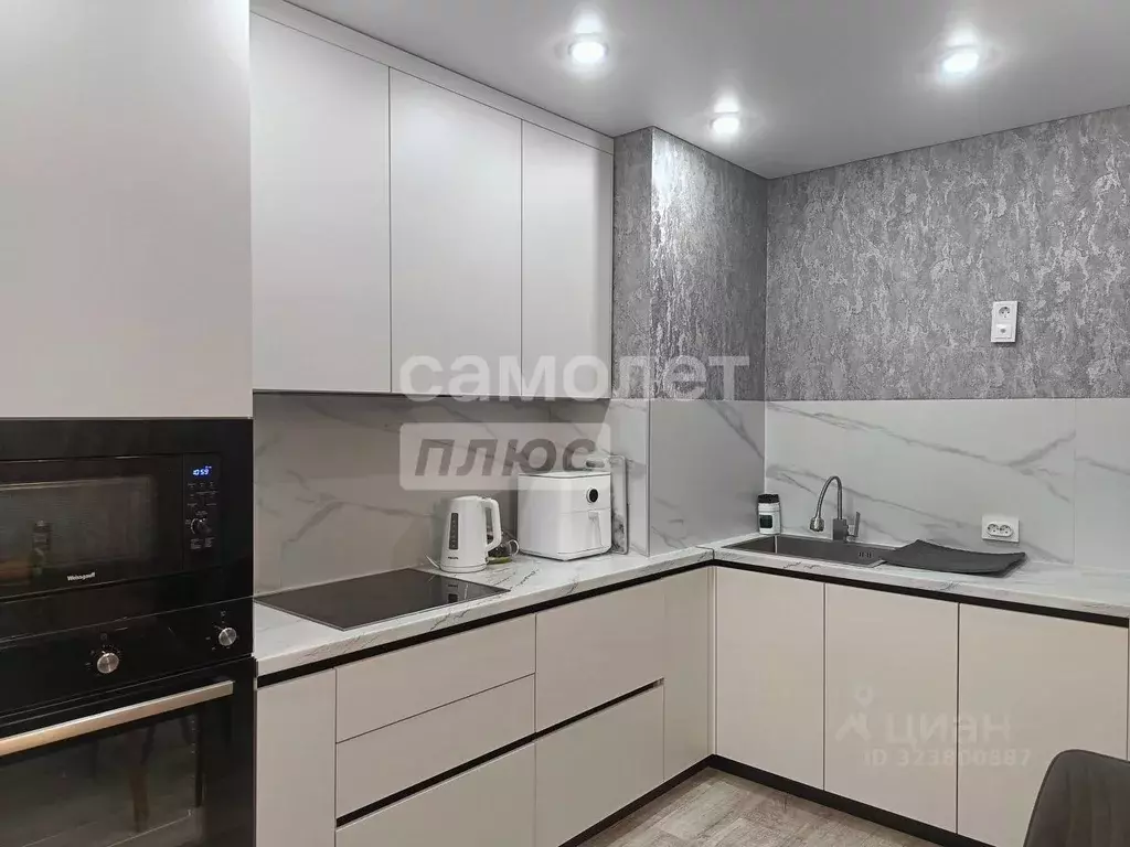 3-к кв. Белгородская область, Старый Оскол Олимпийский мкр, 20А (64.0 ... - Фото 1