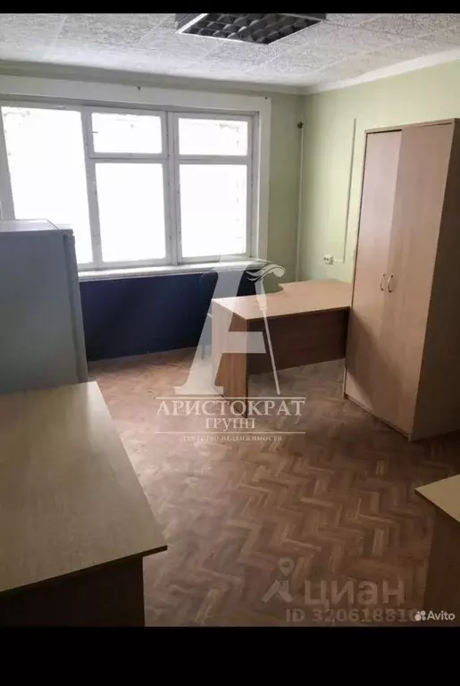 Офис в Ставропольский край, Пятигорск просп. Калинина, 2К2 (37 м) - Фото 0