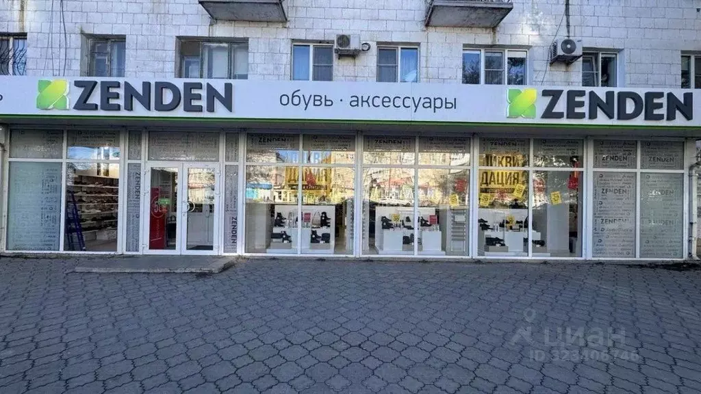 Помещение свободного назначения в Волгоградская область, Волгоград ул. ... - Фото 1