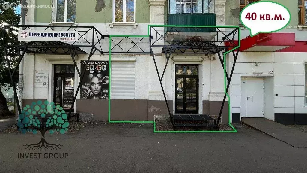 Торговая площадь (40 м) - Фото 1