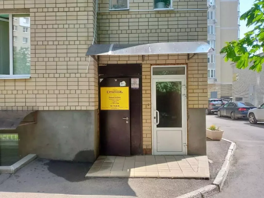 Помещение свободного назначения в Саратовская область, Саратов ... - Фото 1