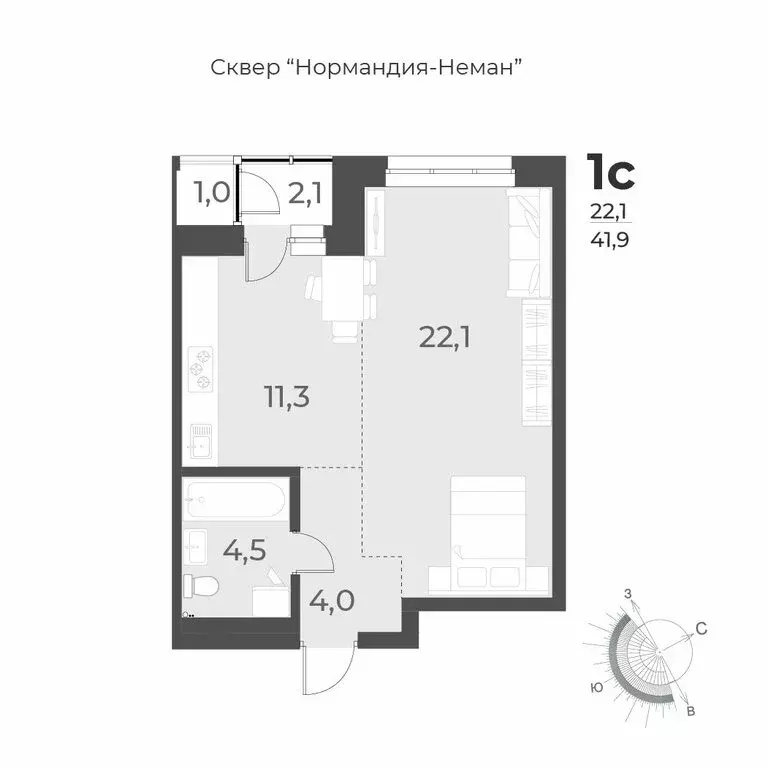 Квартира-студия: Новосибирск, улица Аэропорт, 49/2 (45 м) - Фото 1
