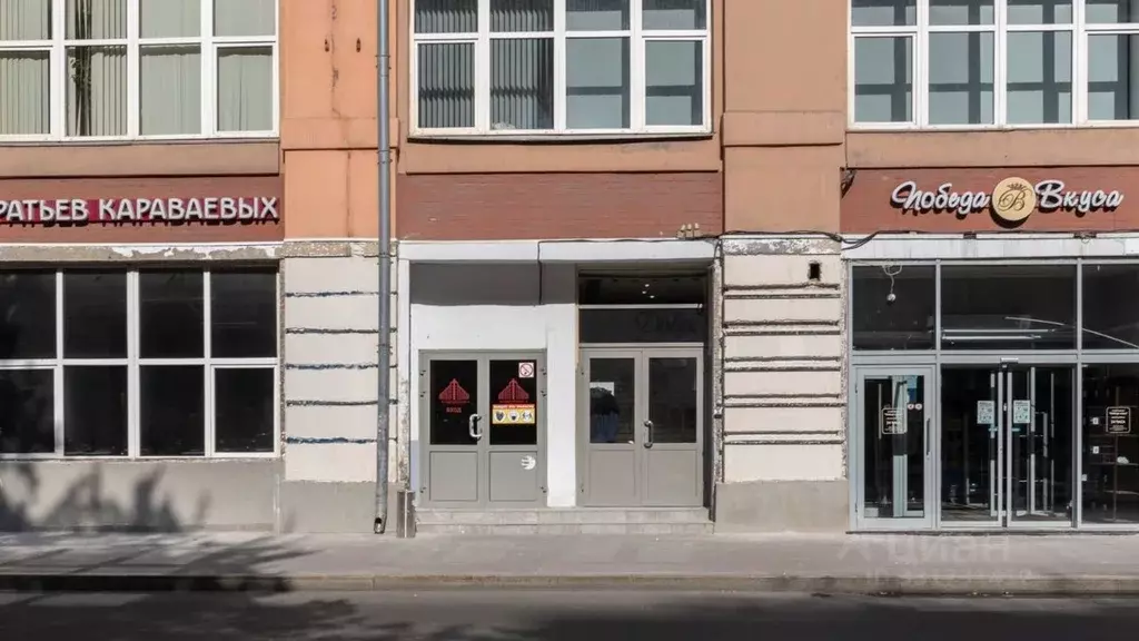Офис в Москва Краснопролетарская ул., 16С2 (2281 м) - Фото 1