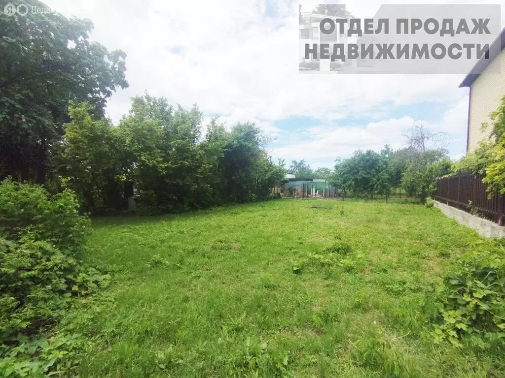 Участок в Крымск, улица Маршала Гречко (10 м) - Фото 0