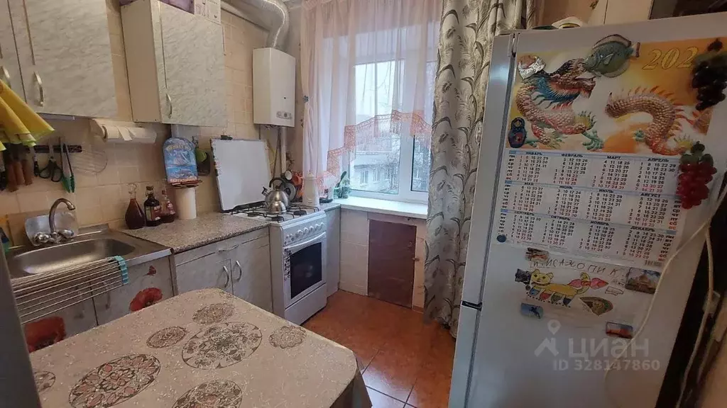 1-к кв. Брянская область, Брянск Московский просп., 26 (30.7 м) - Фото 2