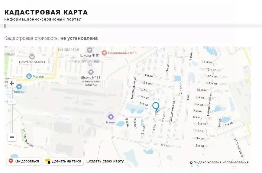 Дом в Омская область, Омск СОСН Любитель-4 тер., 286 (20 м) - Фото 0