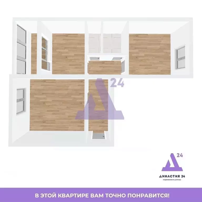 2-к кв. Алтайский край, Новоалтайск ул. Анатолия, 37 (48.1 м) - Фото 2