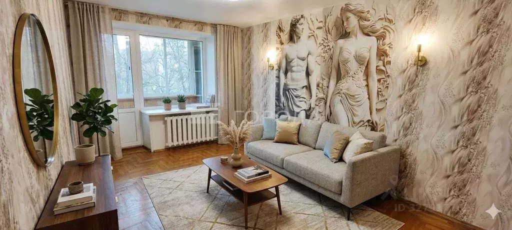 2-к кв. Московская область, Щелково городской округ, пос. Новый ... - Фото 2