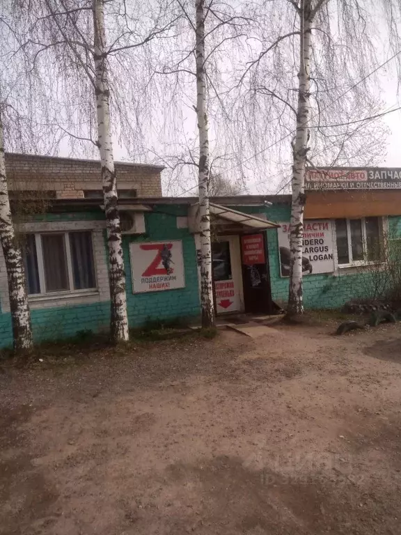 Помещение свободного назначения в Тверская область, Конаково ул. ... - Фото 2