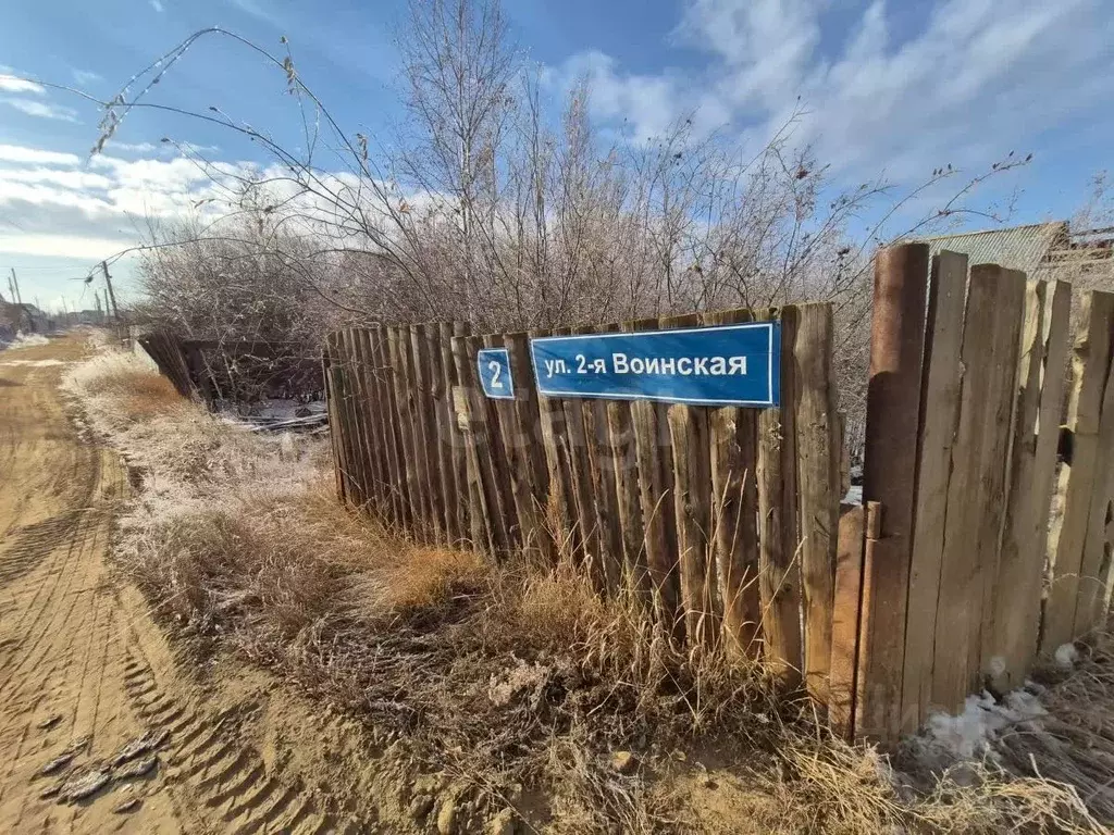 Дом в Саха (Якутия), Якутск ул. 2-я Воинская (66 м) - Фото 1