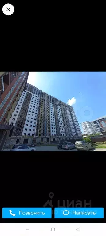 1-к кв. Чеченская республика, Грозный Кабардинская ул., 40А (47.0 м) - Фото 0