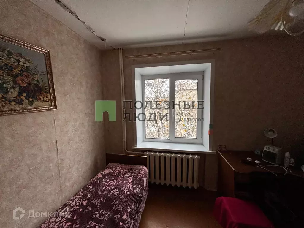 Продаётся 1-к квартира, 17 м - Фото 0
