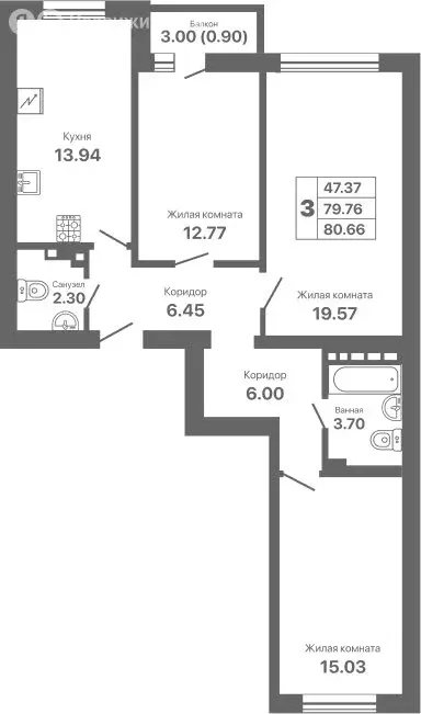 3-комнатная квартира: Евпатория, проспект Ленина, 25Вк1 (80.66 м) - Фото 1