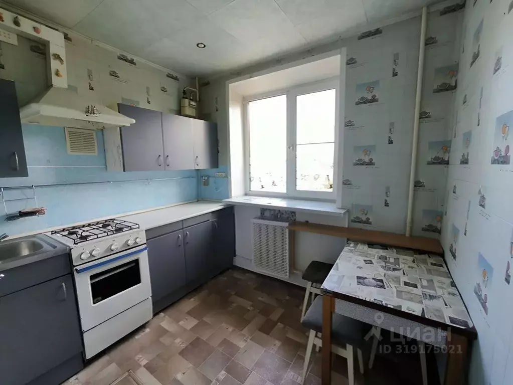 2-к кв. Архангельская область, Северодвинск Южная ул., 140 (43.0 м) - Фото 1