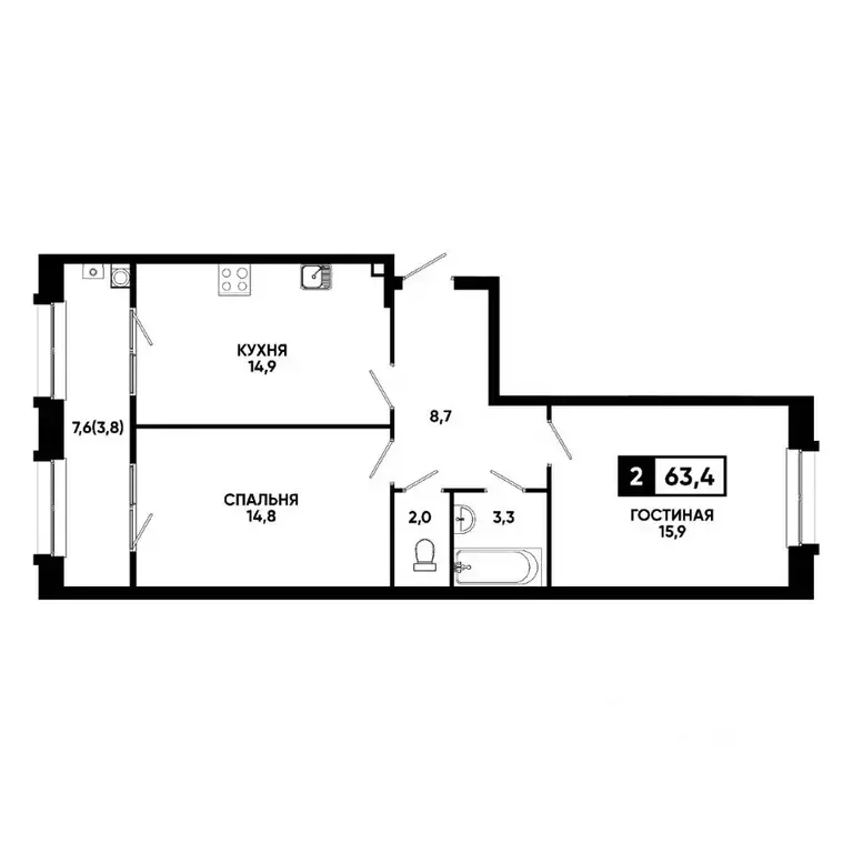 2-к кв. Ставропольский край, Кисловодск ул. Катыхина, 185с4 (63.4 м) - Фото 1