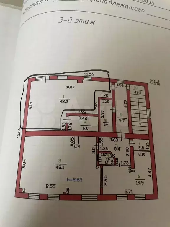 Кабинет 48 кв.м - Фото 0