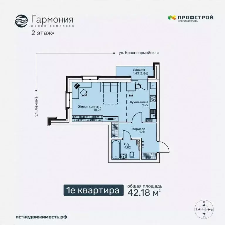 1-к кв. Кировская область, Киров ул. Ленина, 106 (42.18 м) - Фото 0