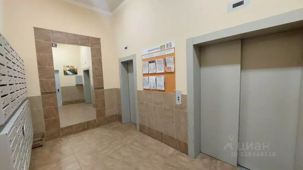 2-к кв. Московская область, Подольск Рязановское ш., 21 (65.0 м) - Фото 1