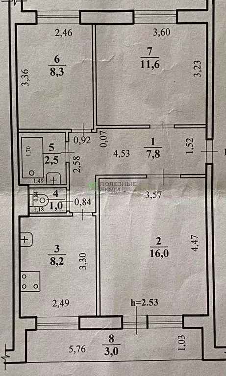 3-к. квартира, 55 м, 3/5 эт. - Фото 0