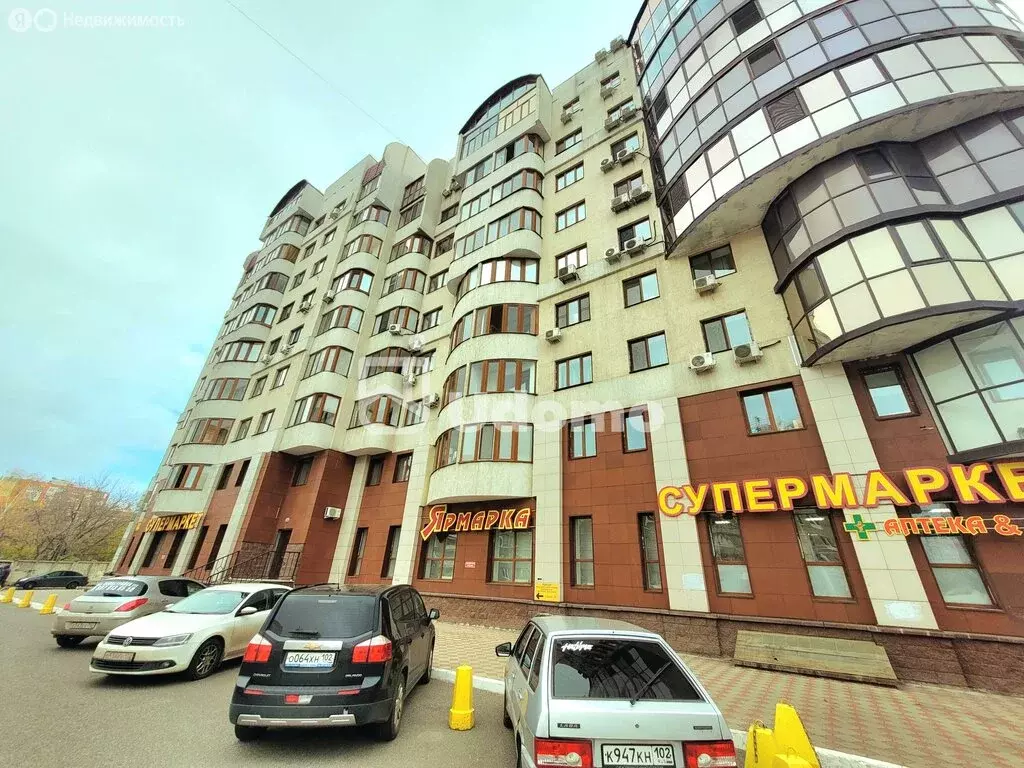Офис (27.8 м) - Фото 0