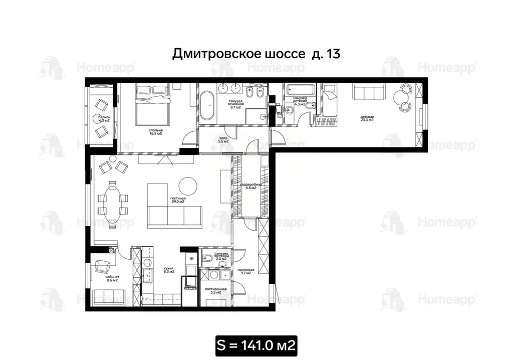 4-к кв. Москва Дмитровское ш., 13 (141.0 м) - Фото 1